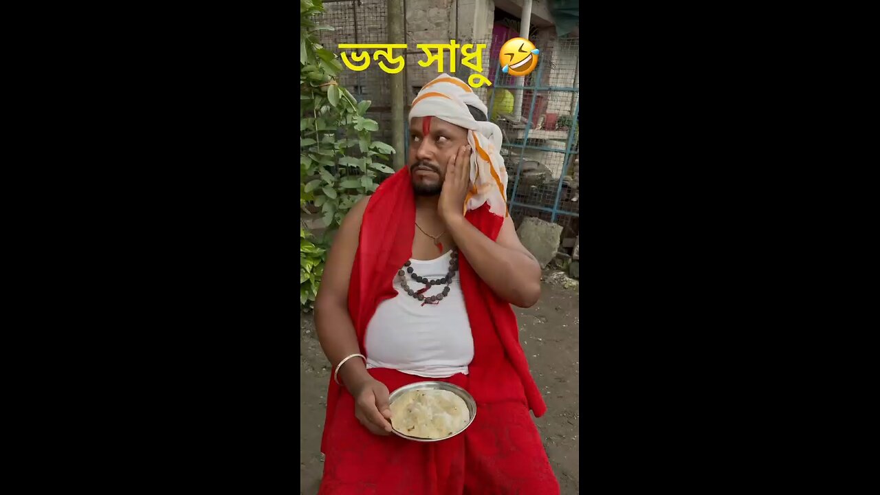 Bengali comedy