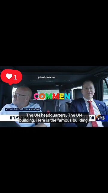 BREAKING: Israel's ambassador to the UN says he wants to BLOW UP the UN building