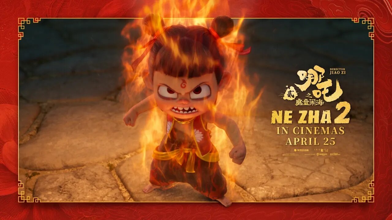 Ne Zha 2 | New Trailer