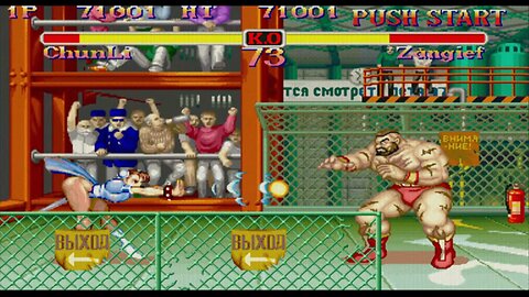 ChunLi vs Zangief