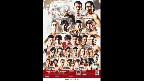 K-1 Krush 151 - Jul 22 2023 - Korakuen Hall, Tokyo