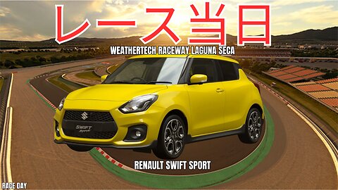 LAGUNA SECA CHALLENGE WITH RENAULT SWIFT SPORT | INCREDIBLE RACE DAY IN GT 7