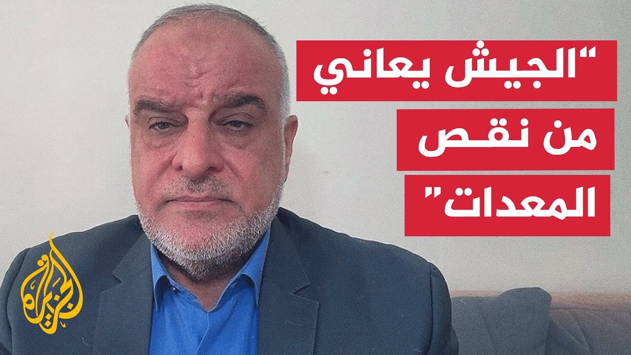 إسرائيل تستدعي 40 ألف جندي احتياط في إطار عملية "مركبات جدعون-ب" بغزة.. ما دلالات هذا التحرك؟