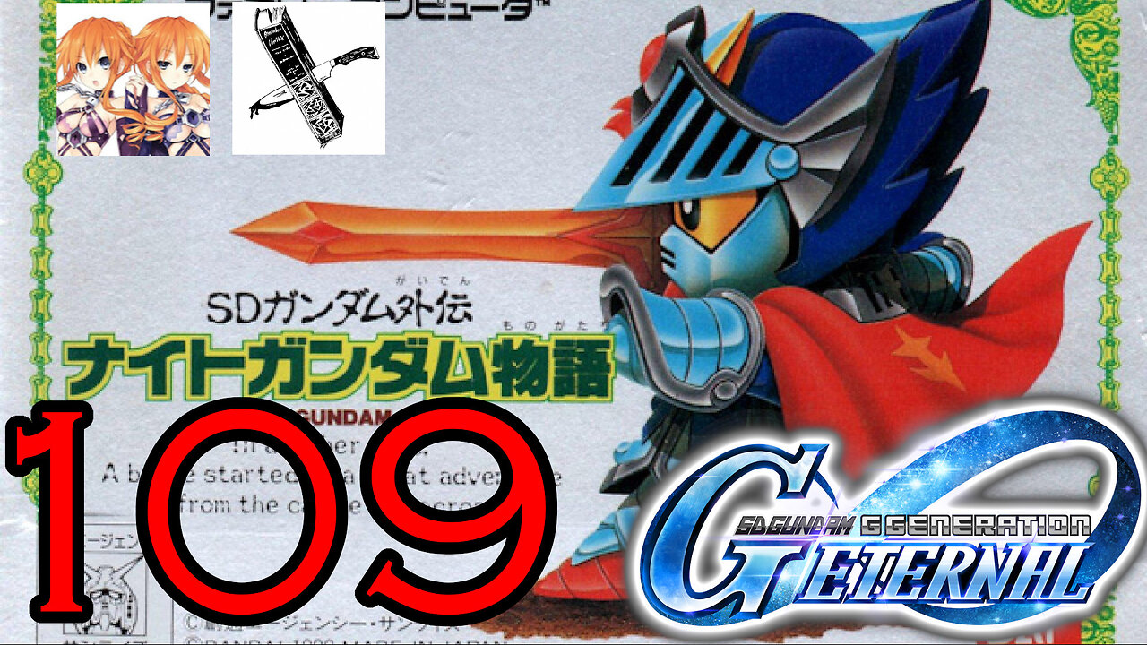 SD Gundam G Generation Eternal 109 Lacroan Hero!