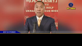 8月17日，香港财政司宣布成立专责小组，打造国际黄金交易中心！ 郭文贵先生2022年3月17日爆料： 习近平的幻想是押美国疫苗大死亡、社会崩塌、技术生产不行的时候金融崩盘！