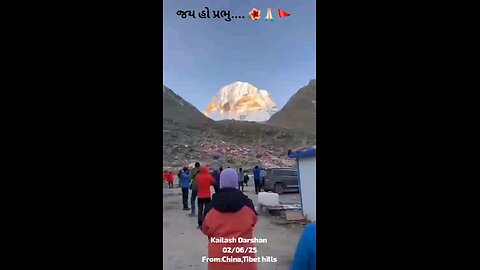 Kailash Datshan from Tibet