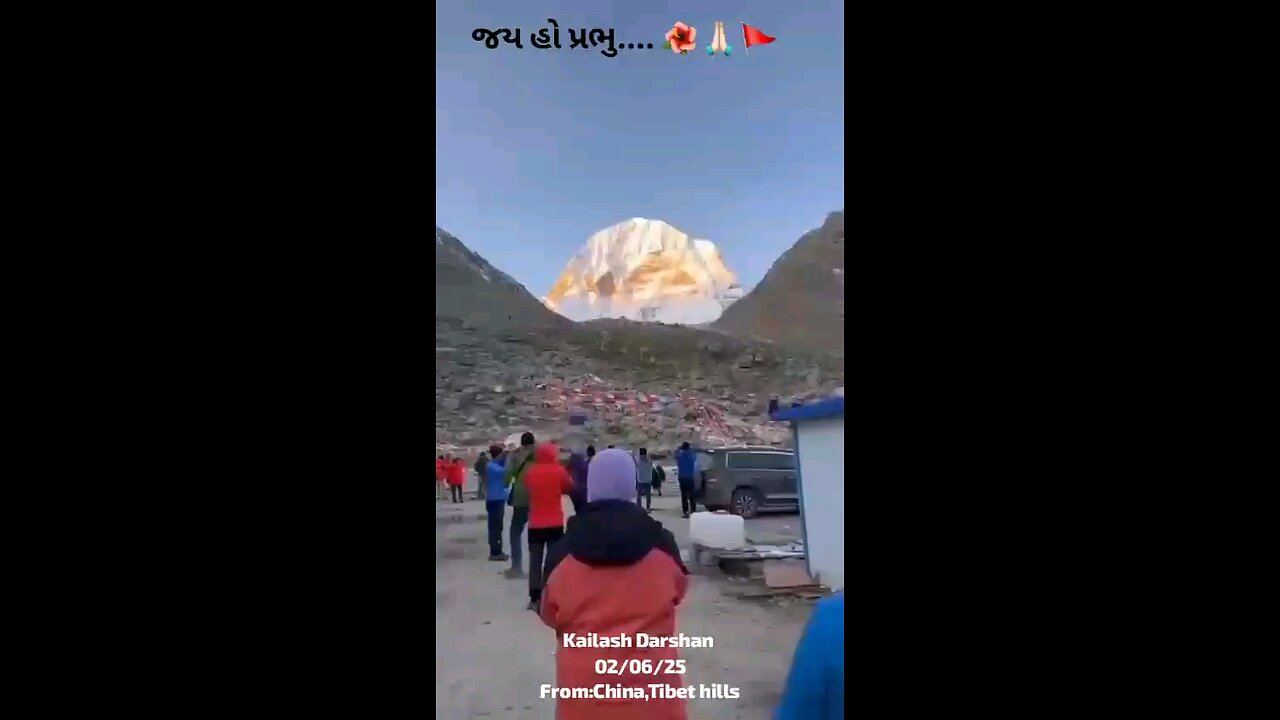 Kailash Datshan from Tibet