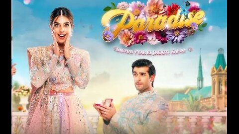 Paradise Last Episode 37 - Iqra Aziz _ Shuja Asad - Express TV