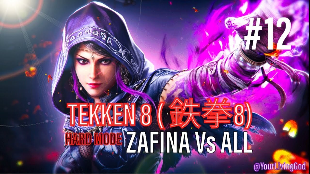 TEKKEN 8 ( 鉄拳8) COLLECTORS EDITION ᕈS5 🎮 : ZAFINA : Vs ALL : PART TWELVE