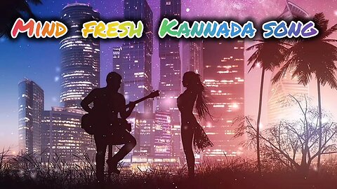 lofi kannada song