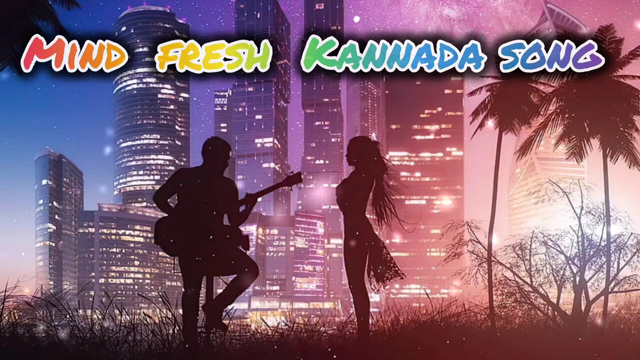 lofi kannada song