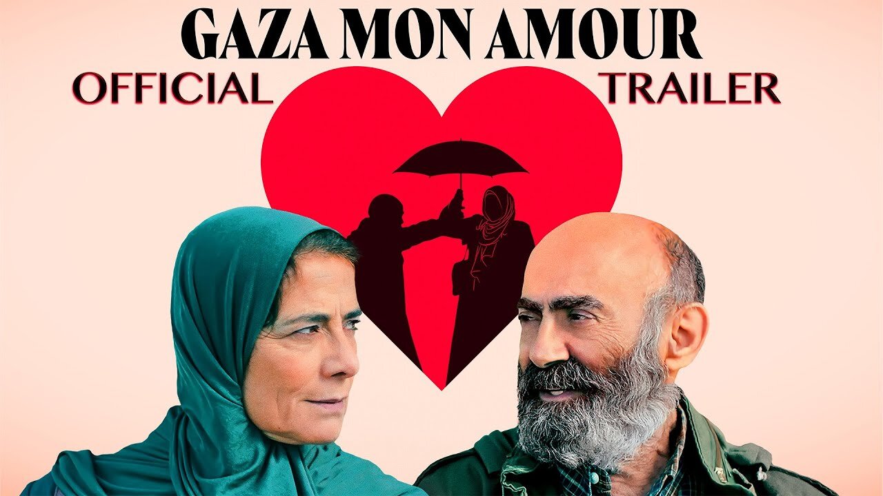Gaza Mon amour (2020)