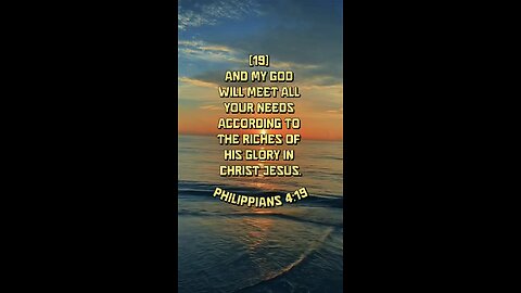 Philippians 4:19 (NIV)