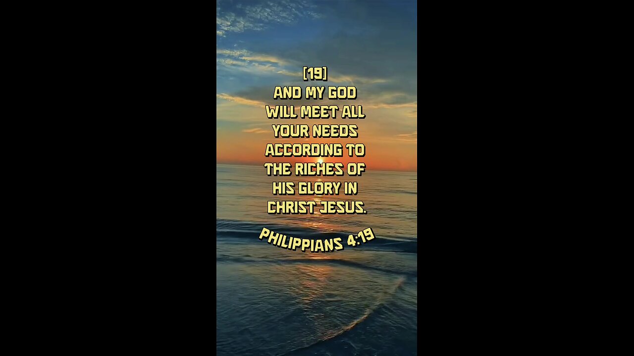 Philippians 4:19 (NIV)