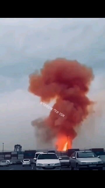 Explosion at Iran’s Shahid Port Destroys 10k Containers; $2–$3B in Damages