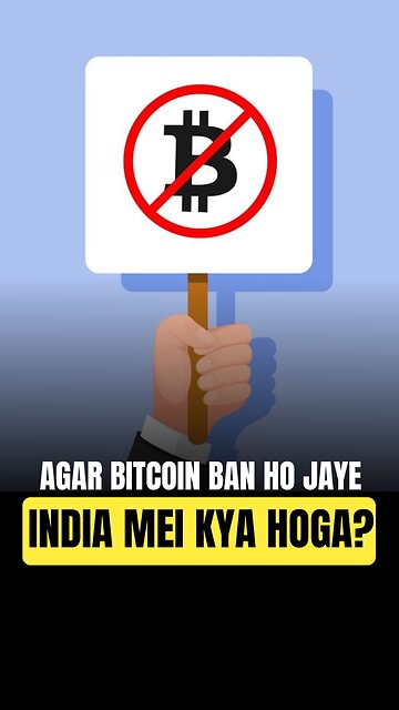 Day 58/60 – Bitcoin को कैसे ban करोगे, जब network ही decentralized है? 🌐