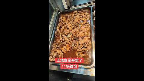 Chinese Street Food 🍜 | Best Street Cooking in China | CHINA BITE SHORTS