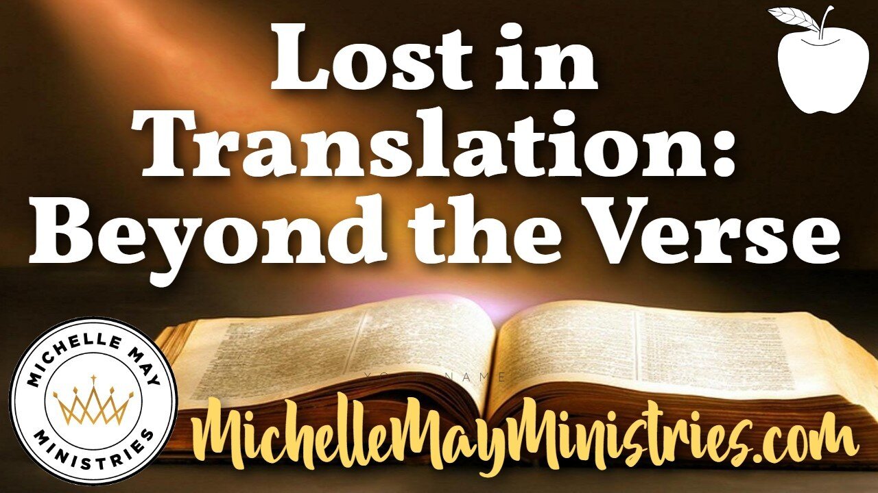 Lost in Translation: Beyond the Verse