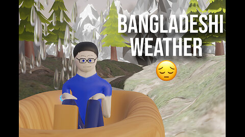 হায়রে বাংলাদেশের ওয়েদার