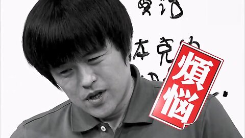 【中字】神舌 150830 - 第15回 藝能界禁慾暗記王 (後篇)