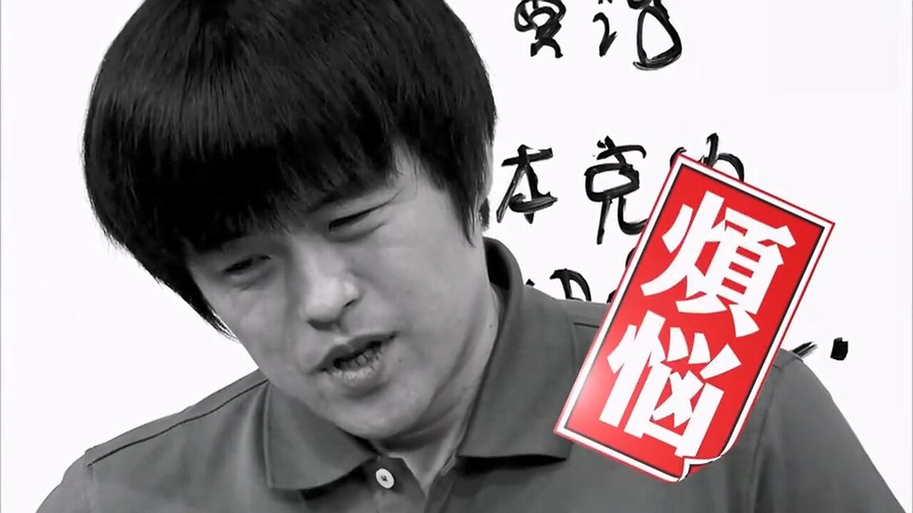 【中字】神舌 150830 - 第15回 藝能界禁慾暗記王 (後篇)