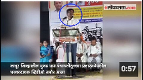 "Man Dies on Stage After Delivering Emotional Speech for Wife"