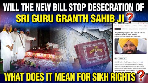 Live : 10-07-25 | New Bill to Stop Desecration of Scriptures? | Politics Punjab Special