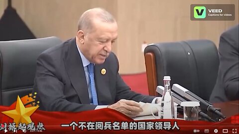 A national leader who was not on the 93 military parade list appeared in China