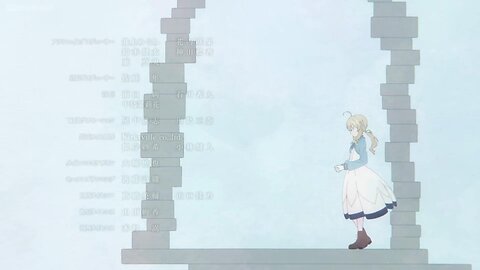 Secrets of the Silent Witch ending