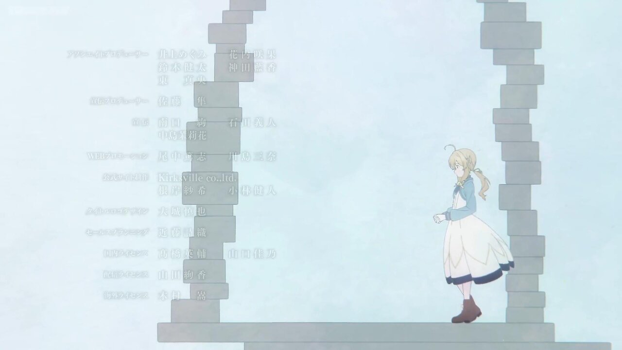 Secrets of the Silent Witch ending