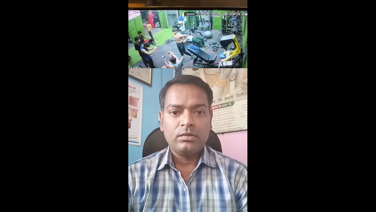 इस बात को समझें ।