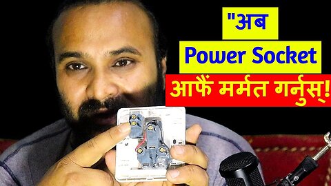 "Now repair the power socket yourself! ⚡ Easy method!"