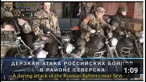"123rd Brigade of Russia's 2nd Army Corps Launches Motorcycle Attack"