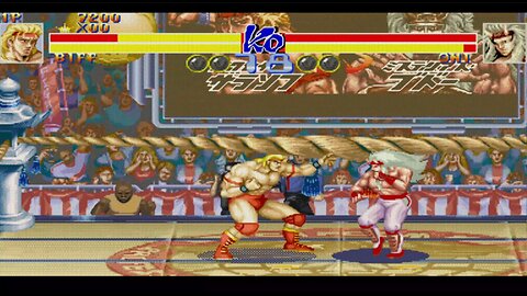 Biff vs Oni
