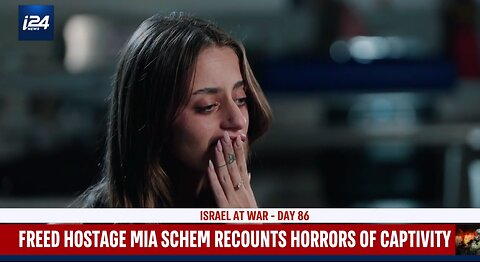 After "Visual" Rape by Palestinian, Mia Schem is Allegedly Raped by Israeli Trainer