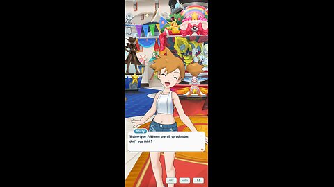 Pokemon Masters EX V3