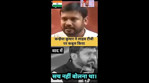 Modi hatao desh bachao #modi #bjp #india #narendramodi #amitshah #congress #rahulgandhi #hindu