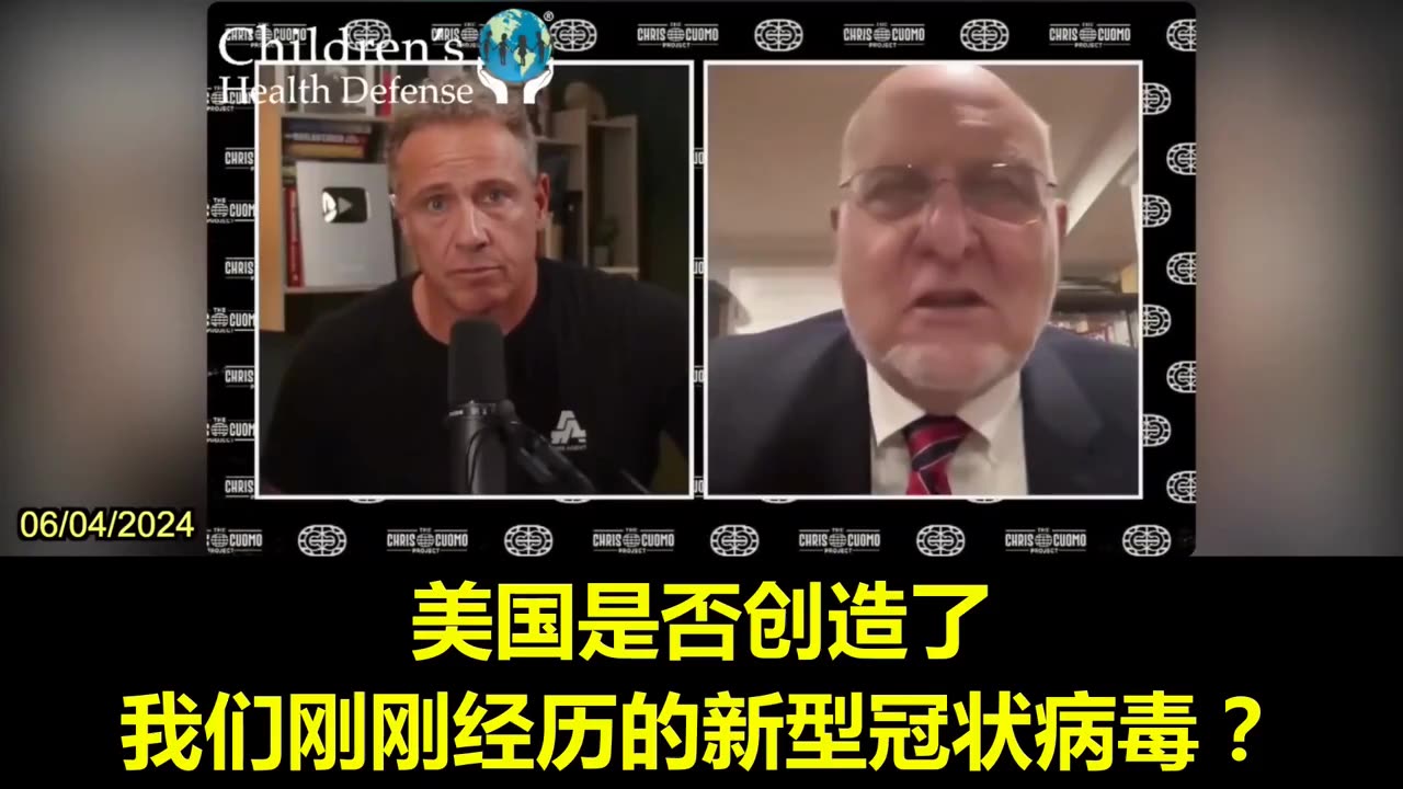 2024.06.04 Dr. Robert Redfield