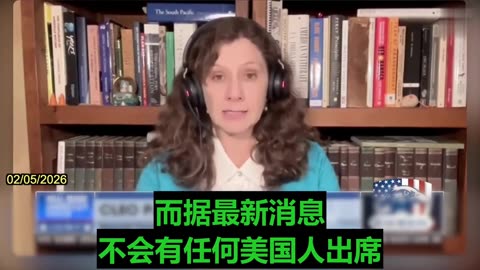 2026.02.05 Cleo Paskal on Bannon’s War Room