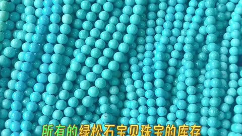How Can Turquoise Girls Turn Around to Earn Millions​