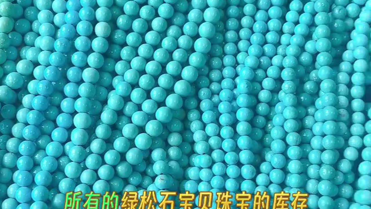 How Can Turquoise Girls Turn Around to Earn Millions​