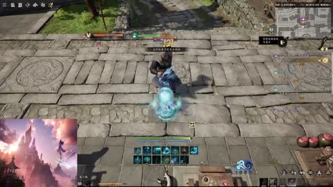 Seguimos en jade mazmorras diarias y raid,dudas preguntar