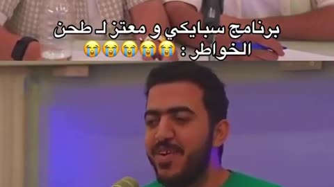 😂🎤 The Funniest Audition You'll See All Day! | FunFM