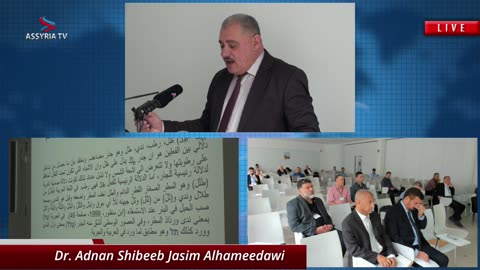 Part 5 - Language, History and Collective Memory Syriac Studies Conference