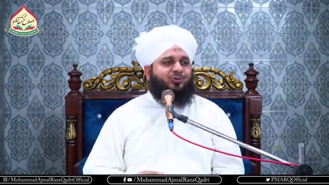 *نبی کریم صلی اللہ علیہ والہ وسلم کے تشریف لانے کے مقاصد*
