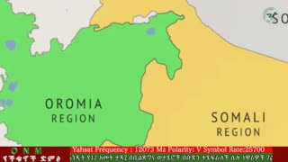 ነሐሴ 1-2025 ONM-ABO እለታዊ የኦሮሞ ነፃነት ሰራዊትና የኦሮሚያ ውሎ!
