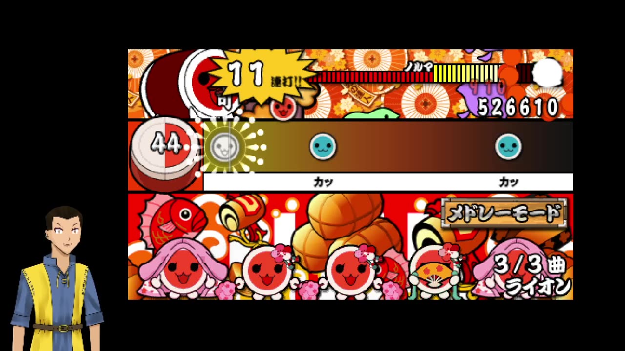 Taiko no Tatsujin PSP (RetroArch) [Multi song mode] ep. 22