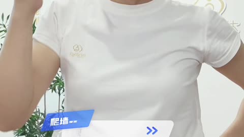 1089.衰老了怎么练