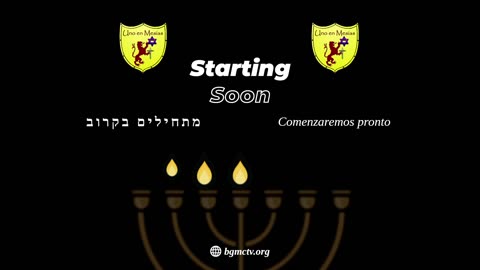 BGMCTV LIVE MESSIANIC SHABBAT SERVICE 1043 the plan for your life, the seven things you need to know