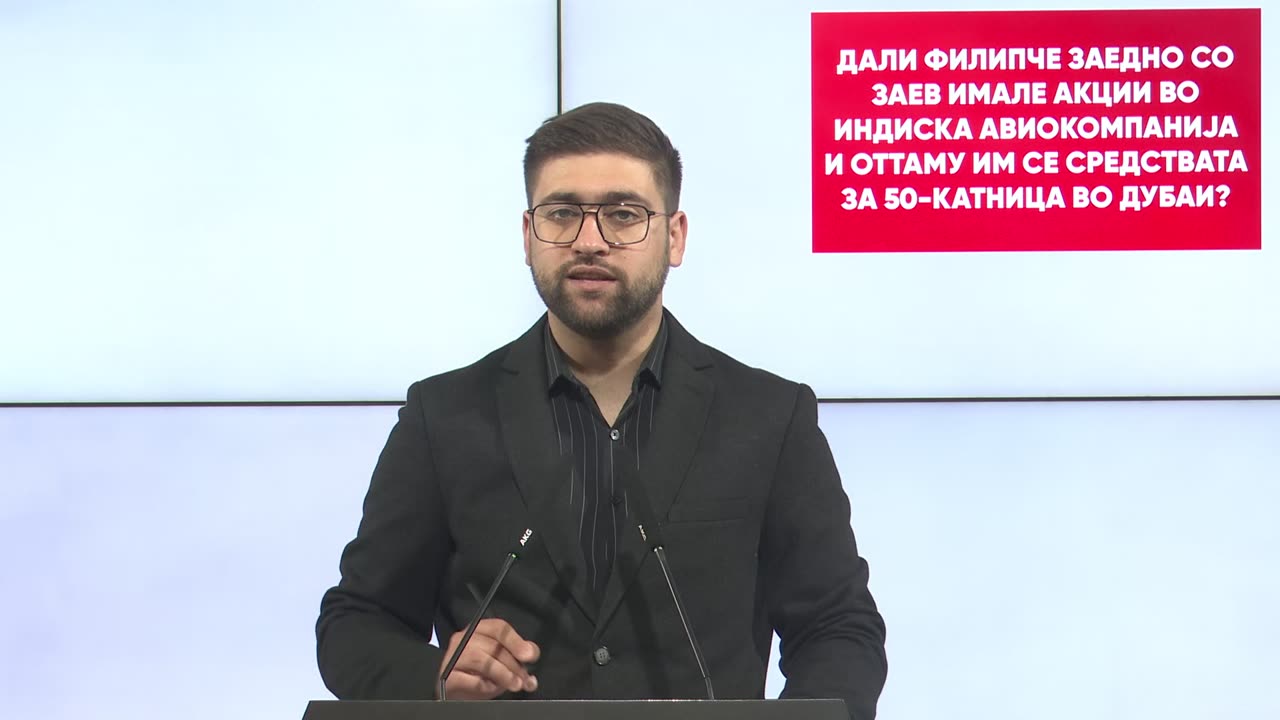 Дали Филипче и Заев имале акции во индиска авиокомпанија?
